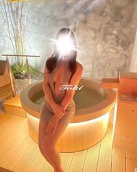 写メ日記 とき 11/2(日) 17:04