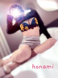 写メ日記 ほなみ 11/2(日) 17:25