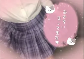 写メ日記 れい 11/2(日) 22:06