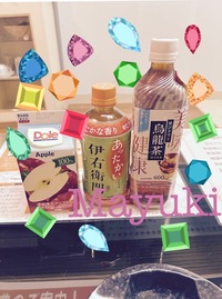 写メ日記 まゆき 11/3(月) 02:38