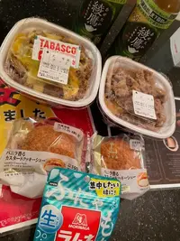 写メ日記 あゆみ 11/3(月) 02:38