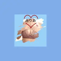 写メ日記 みりあ 11/3(月) 02:50