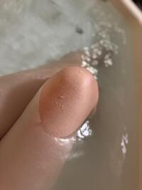 写メ日記 りんね 11/3(月) 10:53