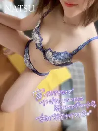 写メ日記 なつ 11/3(月) 11:46