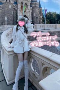 写メ日記 りか 11/3(月) 12:32