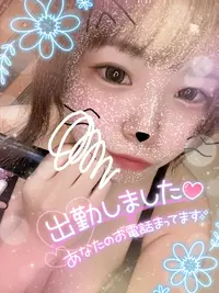 写メ日記 みう 11/3(月) 14:46