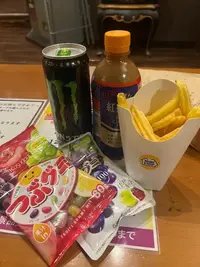 写メ日記 れい 11/3(月) 14:48