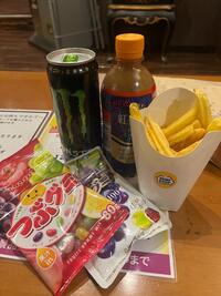 写メ日記 れい 11/3(月) 14:48