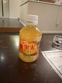 写メ日記 れい 11/3(月) 14:57