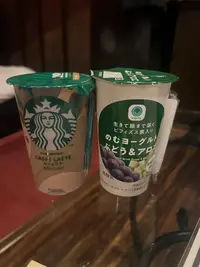 写メ日記 れい 11/3(月) 15:13