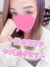 写メ日記 まりあん 11/3(月) 17:24