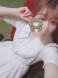 写メ日記 いろは 11/3(月) 17:57