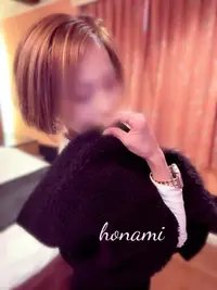 写メ日記 ほなみ 11/3(月) 19:40