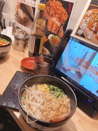 写メ日記 らん 11/3(月) 21:02