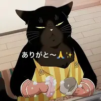 写メ日記 すみ 11/3(月) 21:44