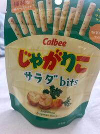 写メ日記 まいか 11/4(火) 00:09