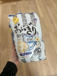 写メ日記 なつ 11/4(火) 03:56