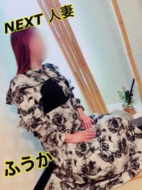 写メ日記 ふうか 11/4(火) 06:16