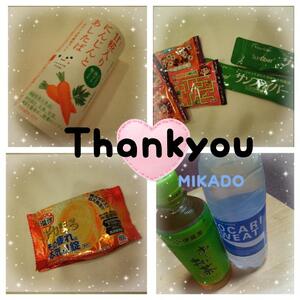 写メ日記 みかど 11/4(火) 09:18