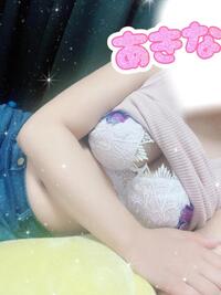 写メ日記 あきな 11/4(火) 10:03