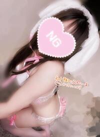 写メ日記 あやの 11/4(火) 10:13