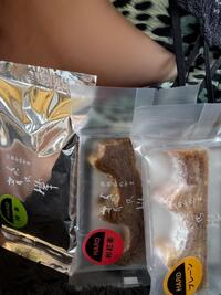 写メ日記 ゆかり 11/4(火) 10:15