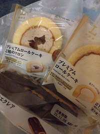 写メ日記 みみ 11/4(火) 10:38