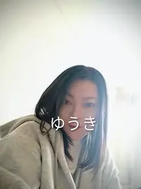 写メ日記 ゆうき 11/4(火) 11:12