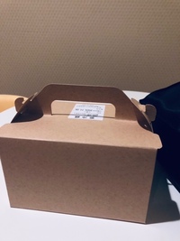 写メ日記 その 11/4(火) 12:50