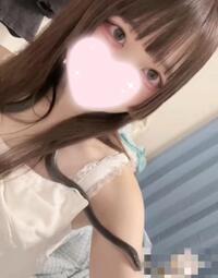 写メ日記 あられ 11/4(火) 14:11