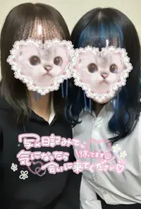 写メ日記 れい 11/4(火) 14:16