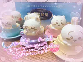 写メ日記 みう 11/4(火) 15:11