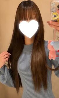 写メ日記 りか 11/4(火) 16:16