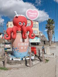 写メ日記 さくらこ 11/4(火) 20:16