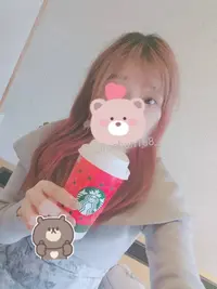 写メ日記 いろは 11/4(火) 21:40