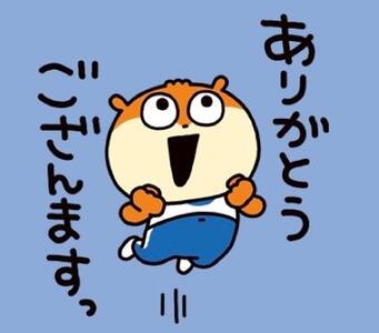 写メ日記 小芝史奈 11/4(火) 22:16