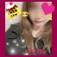 写メ日記 ありす 11/5(水) 00:15