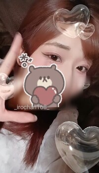 写メ日記 いろは 11/5(水) 02:30