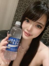 写メ日記 れあ 11/5(水) 03:03