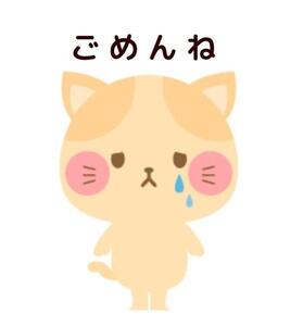 写メ日記 るる 11/5(水) 09:57