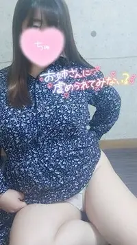 写メ日記 ひでみ 11/5(水) 11:01