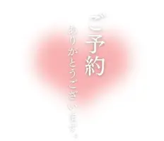 写メ日記 みわ 11/5(水) 14:33