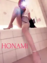 写メ日記 ほなみ 11/5(水) 18:16