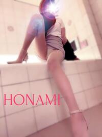 写メ日記 ほなみ 11/5(水) 18:16