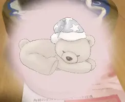 写メ日記 はな 11/5(水) 23:25