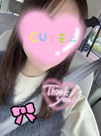 写メ日記 さく 11/6(木) 03:28