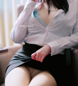 写メ日記 ほのか 11/6(木) 07:00