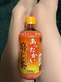 写メ日記 ゆかり 11/6(木) 10:31