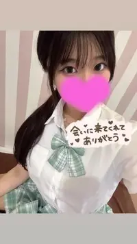 写メ日記 かほ 11/6(木) 11:22