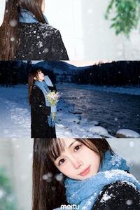 写メ日記 つばき 11/6(木) 11:27